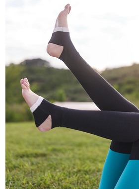 凡圣瑜伽半筒袜女士瑜伽袜透气保暖踩脚长筒羊毛袜FW005