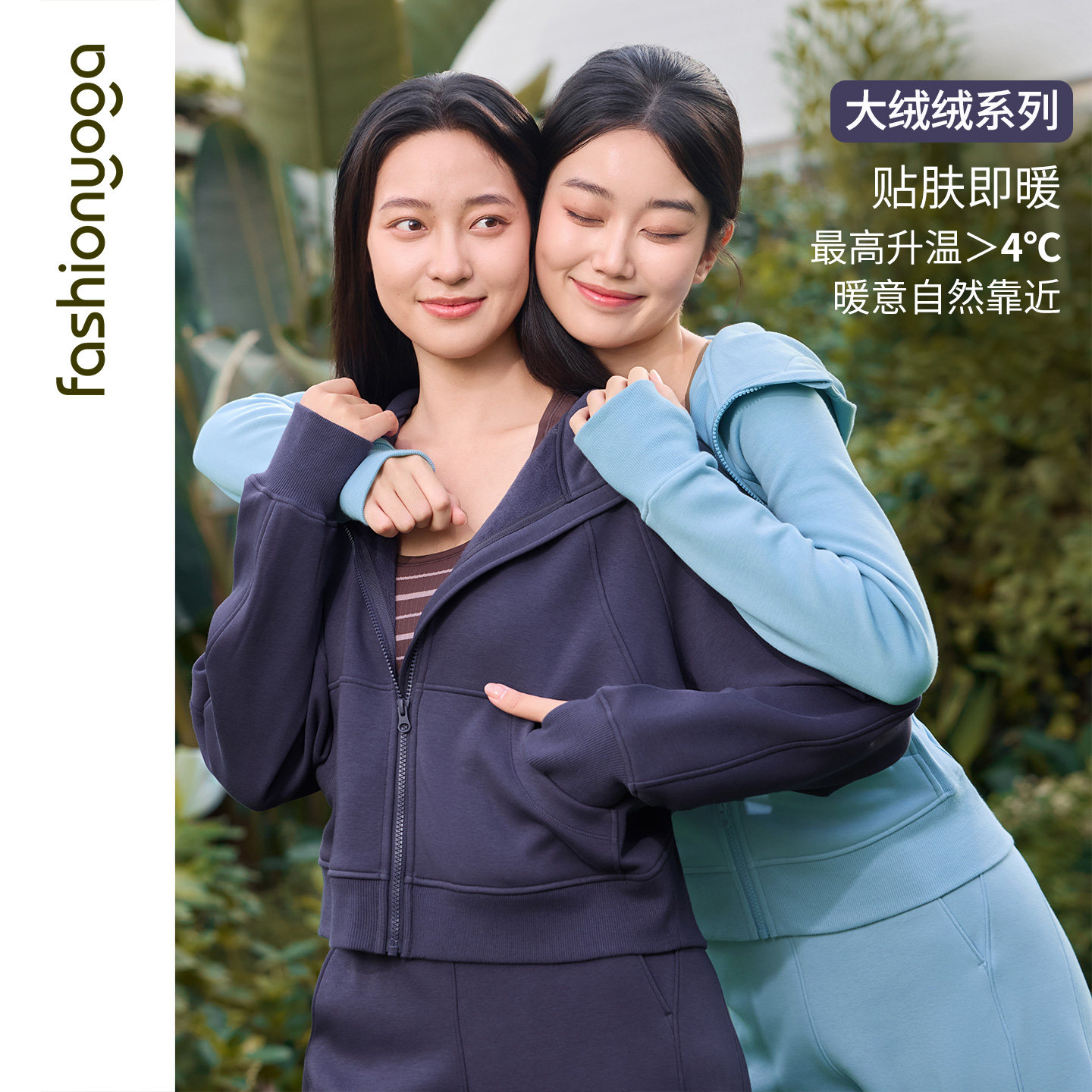 凡圣瑜伽服时尚精致休闲运动短款显瘦廓形连帽外套上衣女F14874