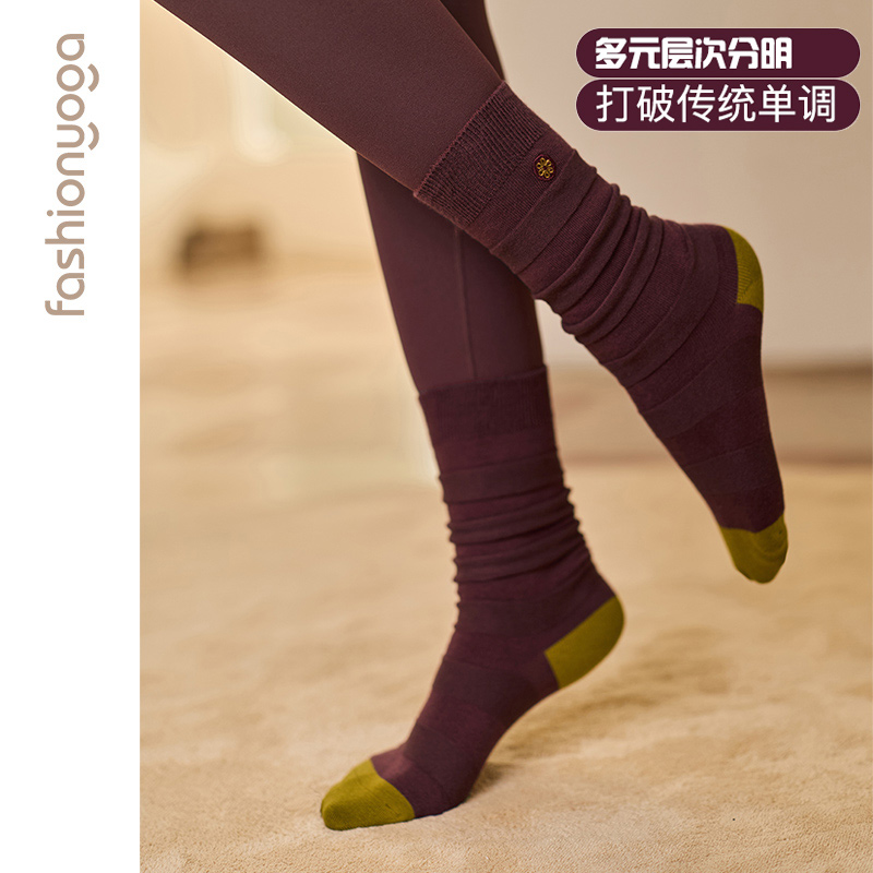 凡圣瑜伽服时尚长筒舒适棉感毛毛虫弹力棉袜子2双装FW039