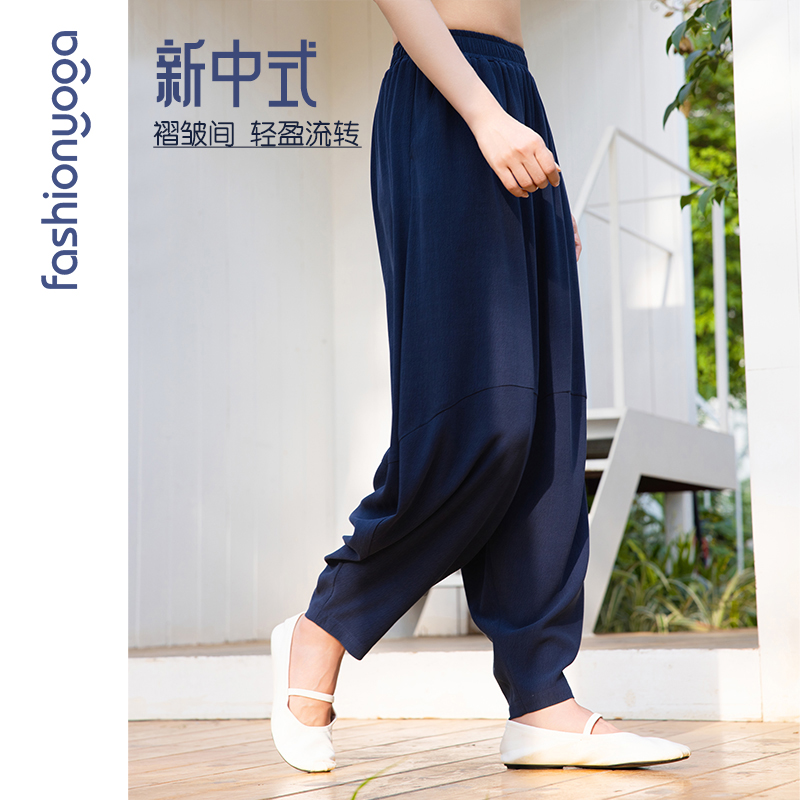 凡圣瑜伽服2025新款新中式休闲百搭简约禅风宽松阔腿裤FM15921