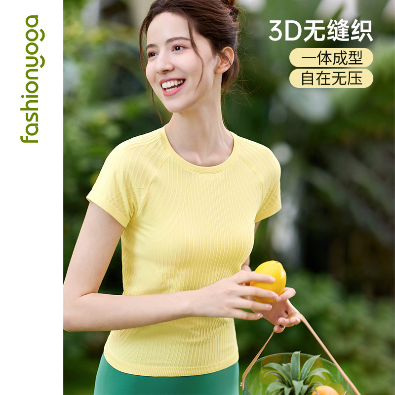 凡圣瑜伽服无缝一体织2026新款高端专业普拉提训练服短袖女F13309