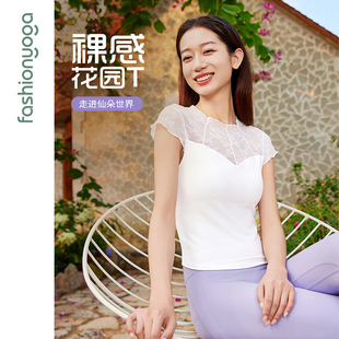 凡圣瑜伽服运动休闲优雅显瘦2025新款 上衣女FC15320 一体杯短袖