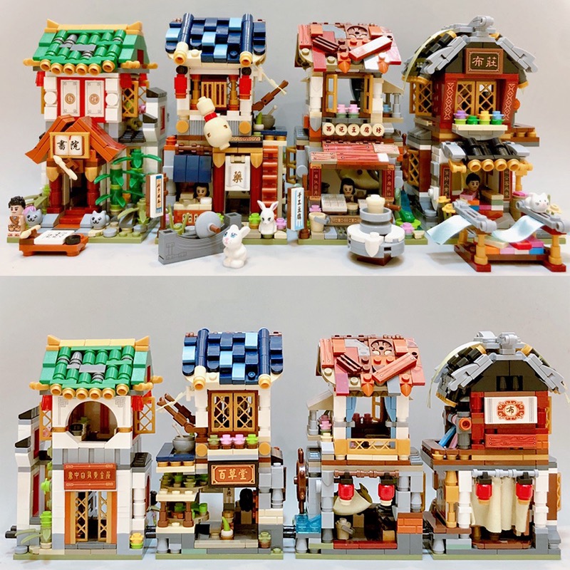 俐智小颗粒积木街景四合院拼插