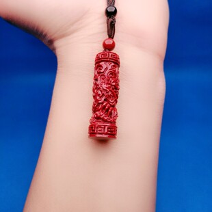 紫金砂朱砂原矿吊坠十二生肖楞严咒经文开口项链空心龙珠挂件挂坠