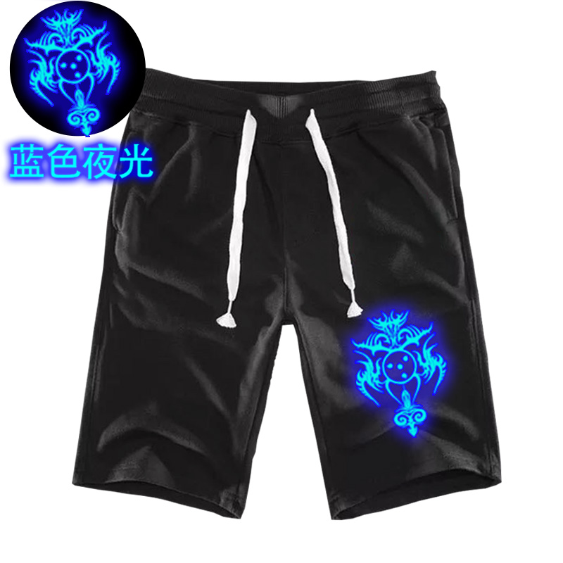 Naruto trousers man student motion shorts Noctilucent Sasuke Naruto Kakasi Write round eyes Animation aroundin the Men's clothing, Casual pants  category - from Buy2taobao.com to provide professional Taobao agent buy service
