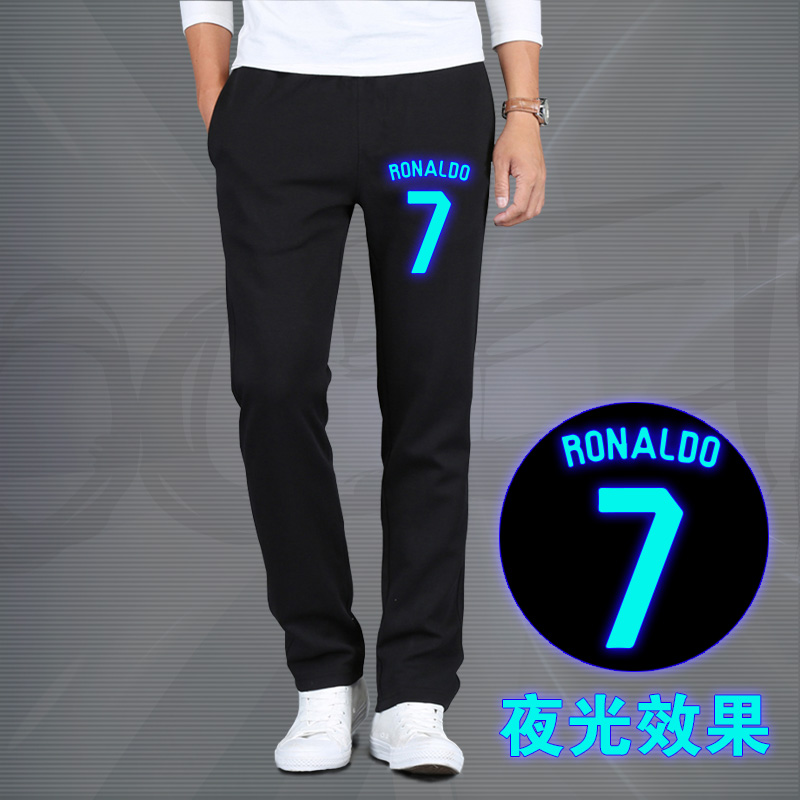motion trousers Autumn and winter Plush Easy Straight leisure time Messi Noctilucent trousers sweatpants  Barcelona Neymarin the Men's clothing, Casual pants  category - from Buy2taobao.com to provide professional Taobao agent buy service