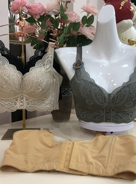01-t13/14奥丝蓝黛双十一福利蕾丝舒适无钢圈上薄下厚聚拢文胸