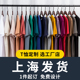工作服班服 定制短袖 190克圆领t恤纯棉夏季 工衣印字diy团体文化衫