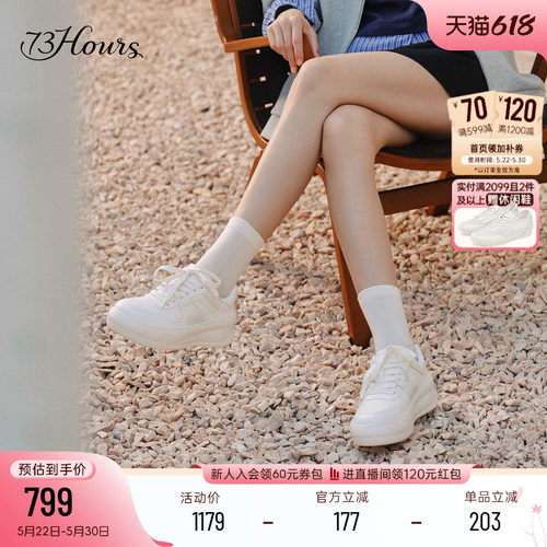 73hours厚底运动休闲鞋板鞋