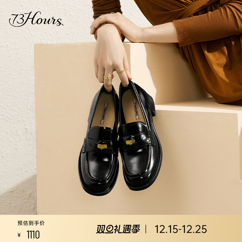 金币英伦风乐福鞋小皮鞋