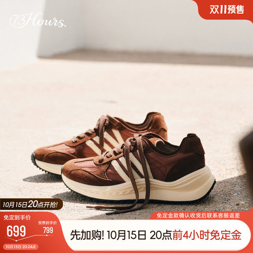7hours增高厚底运动鞋时尚休闲鞋