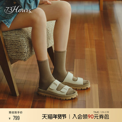 7hours女鞋抹茶控2025夏季新款复古勃肯鞋半拖女厚底拖鞋女夏外穿