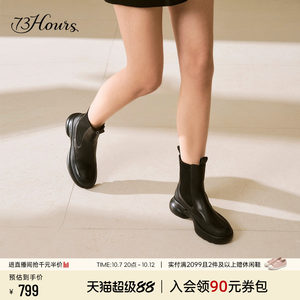 73hours黑色显瘦烟筒靴