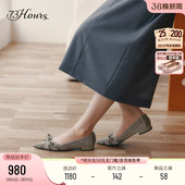 浪漫独白秋季 尖头玛丽珍鞋 新款 法式 气质通勤平底单鞋 73hours女鞋