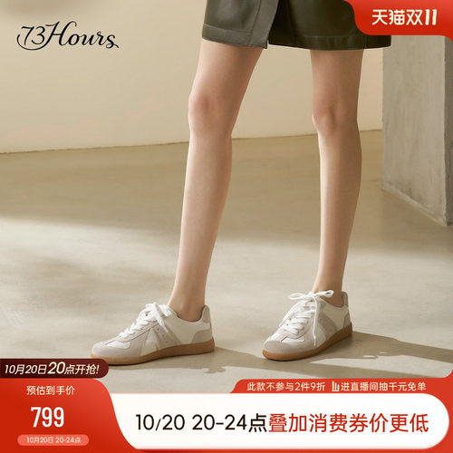 73hours休闲运动德训鞋阿甘鞋