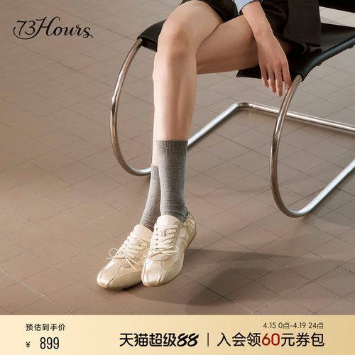 73hours芭蕾德训鞋透气休闲鞋