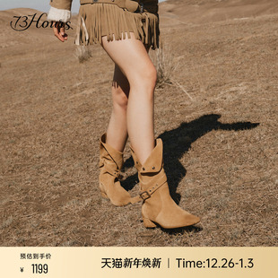 堆堆靴美拉德西部牛仔靴子女短靴 新款 73hours女鞋 牛仔假日25冬季