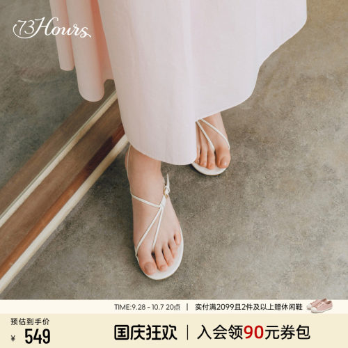 73hours时尚气质高跟时装凉鞋