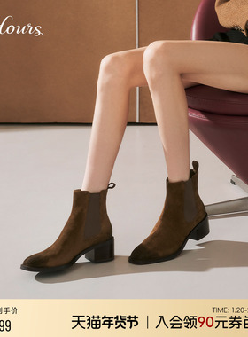 73hours女鞋街区漫步秋冬新款美拉德烟筒靴复古英伦风切尔西靴女