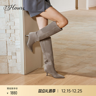 新款 摩卡情绪冬季 高跟美拉德长筒靴堆堆靴女 73hours女鞋 明星同款