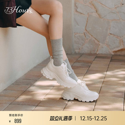 73hours女鞋松软蹦床2025秋季新款厚底老爹鞋小白鞋运动休闲鞋女