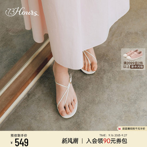 73hours时尚气质高跟时装凉鞋