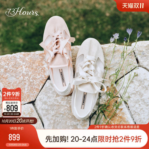 73hours芭蕾网纱舒适轻便德训鞋