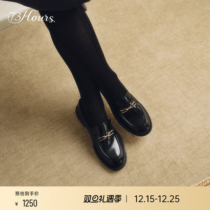 73hours女鞋散步地图2026春季新款擦色乐福鞋女不累脚软底小皮鞋