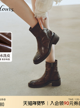 姜妍同款73hours女鞋电影画面25冬新款水洗皮切尔西短靴瘦瘦靴