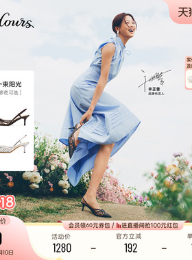 【辛芷蕾同款】73hours女鞋一束阳光26春新款细高跟一字带凉鞋