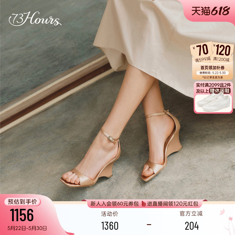 73hours女鞋慢放优雅2026夏季新款复古坡跟鱼嘴高跟一字带凉鞋女