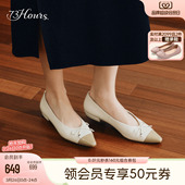 通勤气质浅口单鞋 73hours女鞋 尖头平底鞋 新款 女 轻柔步调2026春季