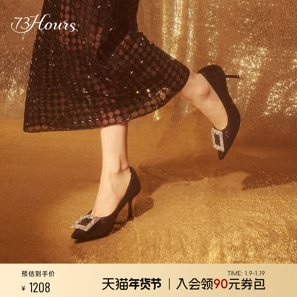 73hours女鞋即兴舞曲春秋新款水钻尖头黑色高跟鞋婚鞋单鞋宴会鞋,女鞋,浅口单鞋,淘宝优惠券,粉丝福利购,淘宝优惠卷