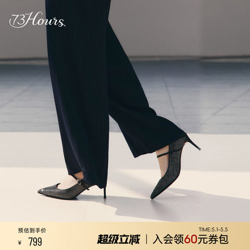 73hours尖头浅口高跟鞋