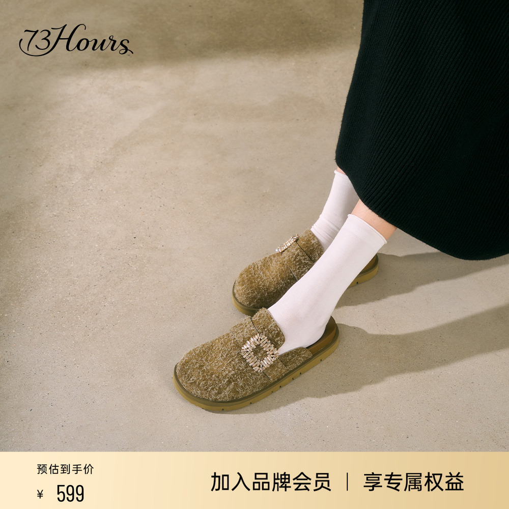 73hours平底穆勒拖勃肯鞋