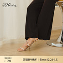 自带追光2025夏季 凉鞋 新款 女时装 一字带细跟高跟鞋 73hours女鞋