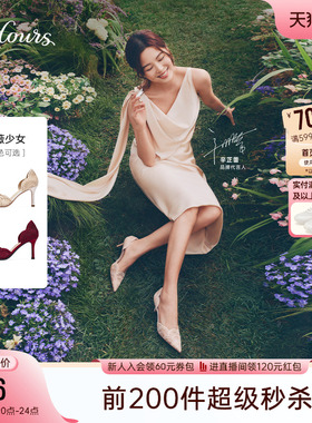 【辛芷蕾同款】73hours女鞋蔷薇少女2026春季新款高跟鞋婚鞋