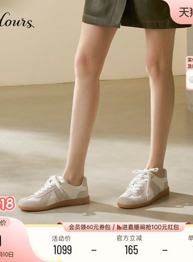 73hours女鞋布朗尼春秋新款舒适平底德训鞋阿甘鞋百搭休闲运动鞋