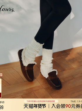 73hours女鞋pancake2025冬季新款保暖外穿乐福鞋加绒一脚蹬毛毛鞋