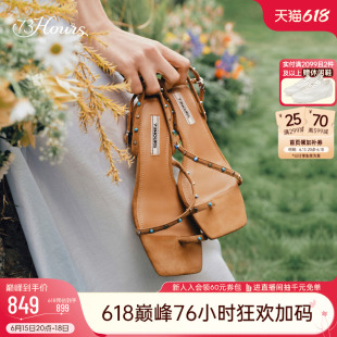 73hours女鞋佛罗伦萨26夏季新款波西米亚风夹趾低跟凉鞋罗马凉鞋
