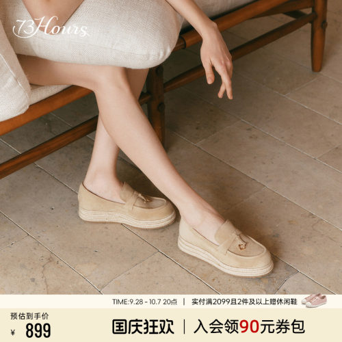 73hours厚底增高渔夫鞋女