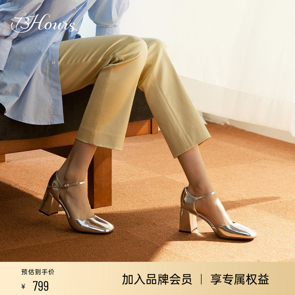73hours法式高跟玛丽珍鞋