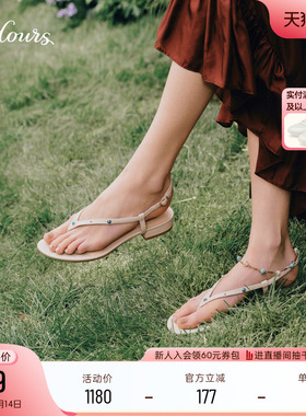 73hours女鞋蓝色假日2026夏季新款波西米亚风平底夹趾时装凉鞋女