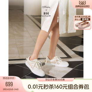 73Hours 板鞋 龙年高定系列好运流转国风小白鞋 女 R.S.G 明星同款