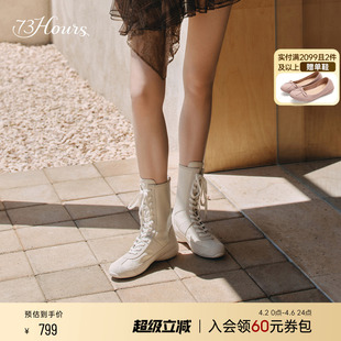 新款 73hours女鞋 Solo trip冬季 拳击靴短靴 机车风马丁靴赛车鞋