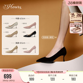 女尖头通勤单鞋 黑色不累脚高跟鞋 Brittany春秋新款 73hours女鞋