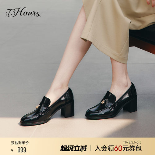73hours黑色方头复古酷飒乐福鞋