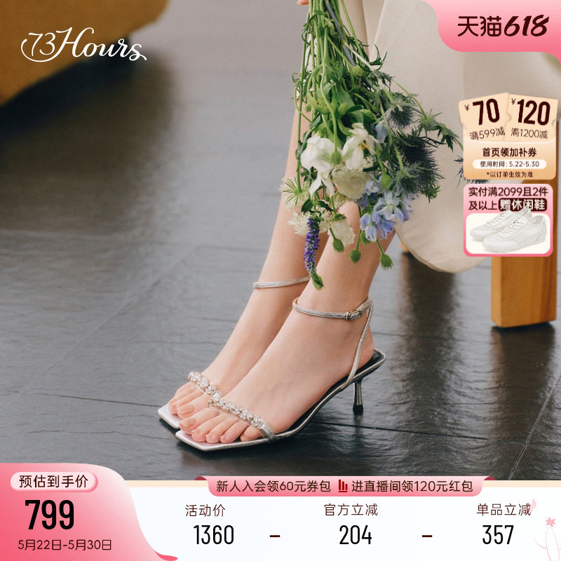 73hours女鞋City Lights2026夏季新款细跟方头时髦通勤一字带凉鞋