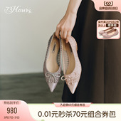 平底单鞋 73hours女鞋 显瘦尖头网纱裸肤鞋 新款 女 礼物清单2026春季