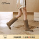 73hours女鞋 管靴女厚底长筒靴雪地靴 显瘦裤 牛奶小兔2025冬季 新款
